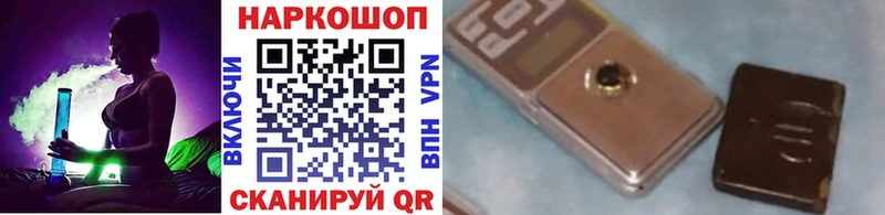 Продажа наркотиков Новоаннинский Alpha PVP OMG ссылка БУТИРАТ COCAIN АМФЕТАМИН