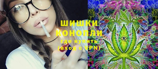 марки nbome Новозыбков