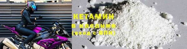 jwh Нефтегорск