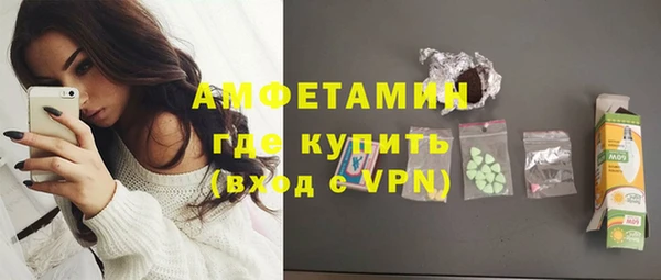 jwh Нефтегорск
