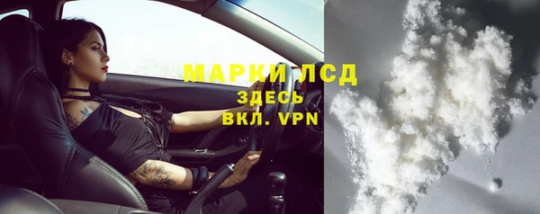 jwh Нефтегорск