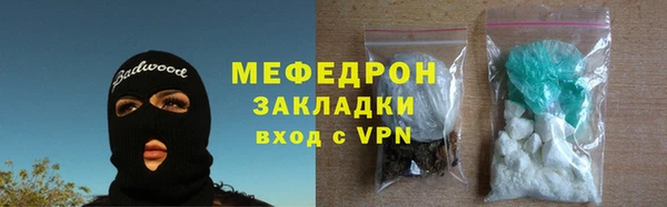 PSILOCYBIN Горнозаводск