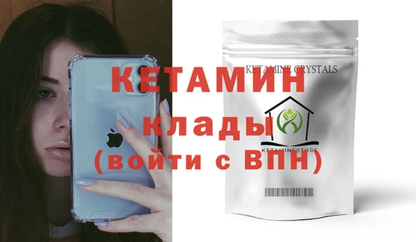 гидропоника Нефтекумск