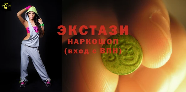 jwh Нефтегорск