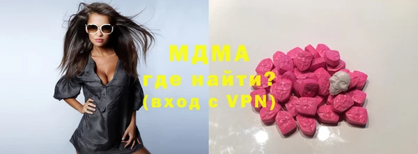 гидропоника Нефтекумск