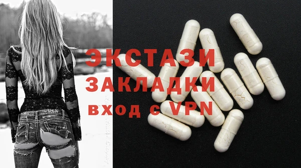 каннабис Ленинск