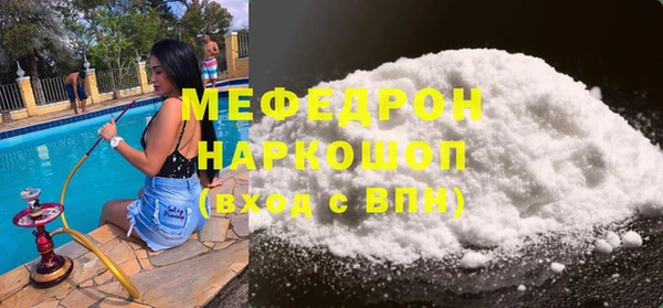 гидропоника Нефтекумск