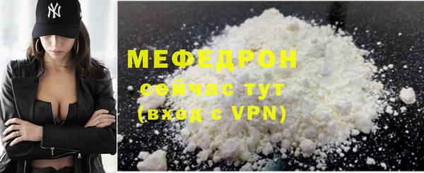 марки nbome Новозыбков