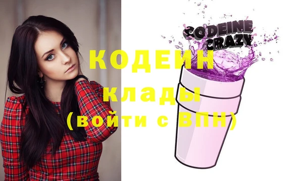 гидропоника Нефтекумск