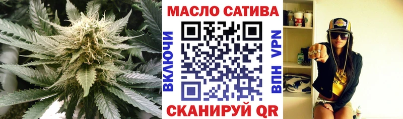 ТГК вейп  Новоаннинский 